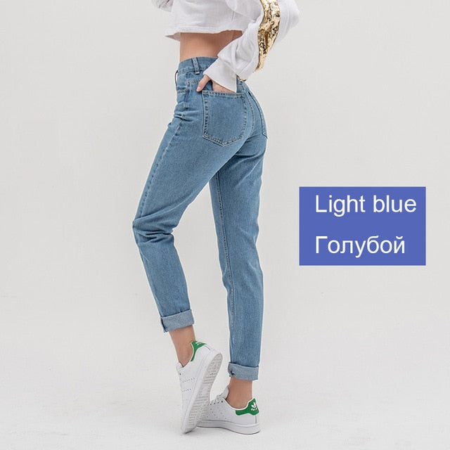 Women's Jeans High Waist Push up