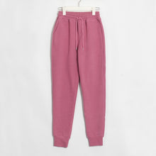 将图片加载到图库查看器,Wixra Women Casual Velvet Pants