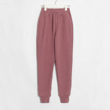 将图片加载到图库查看器,Wixra Women Casual Velvet Pants