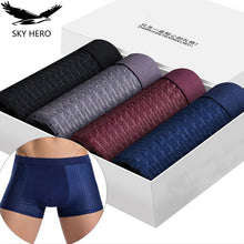 Cargar imagen en el visor de la galería, Mens underwear bamboo fiber mesh loose