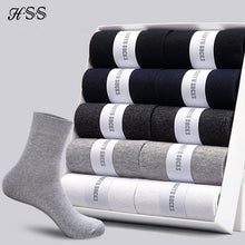 Cargar imagen en el visor de la galería, HSS 2020 Men's Cotton Socks