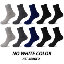 Cargar imagen en el visor de la galería, HSS 2020 Men's Cotton Socks