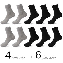 Cargar imagen en el visor de la galería, HSS 2020 Men's Cotton Socks