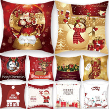 將圖片載入圖庫檢視器 Christmas Red Pillow Case