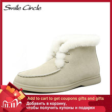 将图片加载到图库查看器,Smile Circle Women Snow Boots Natural fur