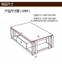 Charger l'image dans la galerie, Living Room Set. TV Stand. Furniture. Coffee Table