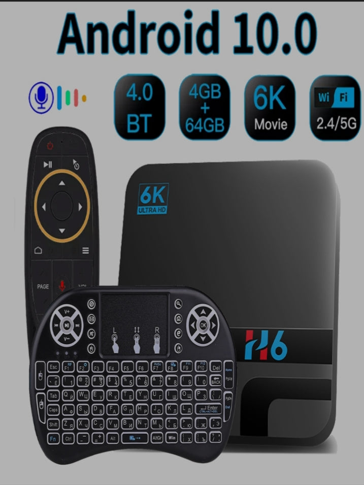 Media Boxes & Accessories