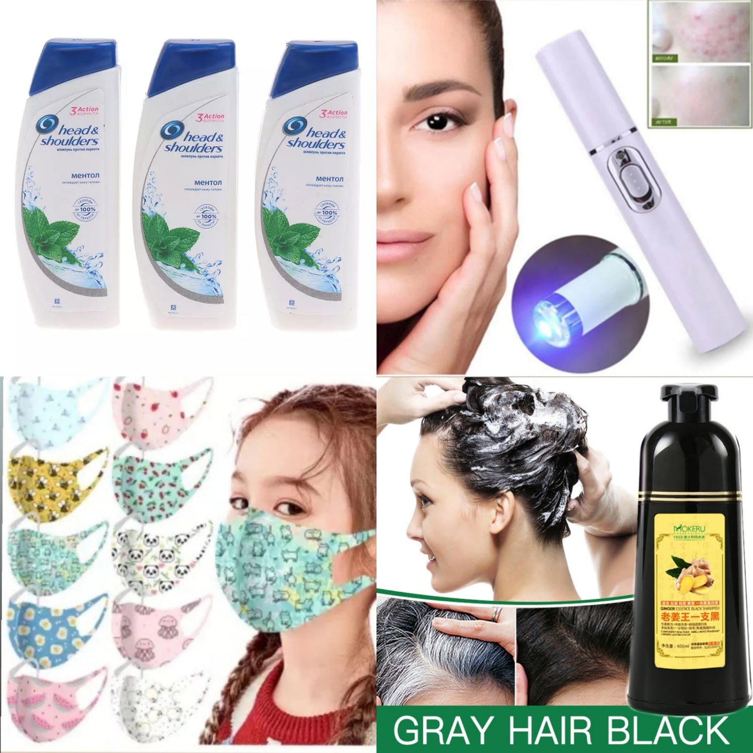 Health & Beauty