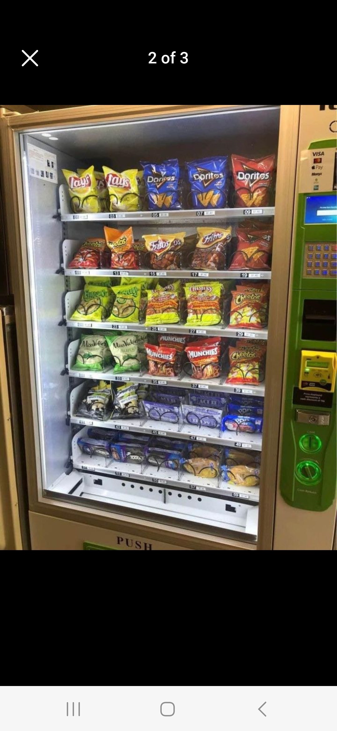 AMS Refrigerated Combo Vending Machine