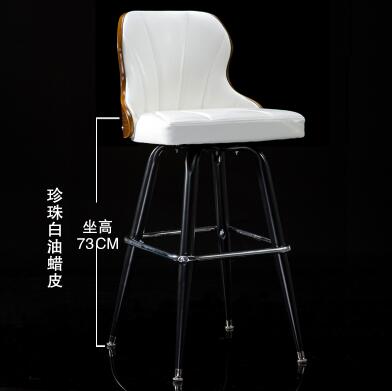 002 Solid wood bar table and chair. Leisure bar chair.44100