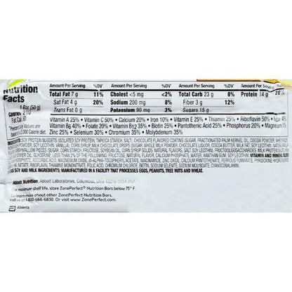 Zone - Nutrition Bar - Fudge Graham - Case of 12 - 1.76 oz.