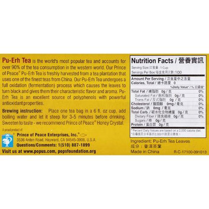 Prince of Peace Premium Pu-Erh Tea - 100 Tea Bags