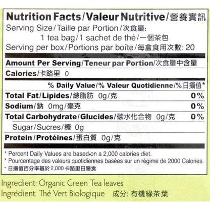 Prince of Peace Organic Green Tea - 20 Tea Bags