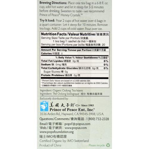 Prince of Peace Organic Oolong Tea - 20 Tea Bags