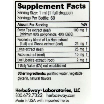 Herbasway Laboratories HerbaGreen Tea Mandarin Mango - 2 fl oz