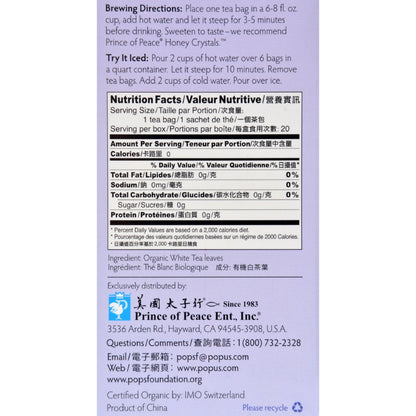 Prince of Peace Organic Premium Peony White Tea - 20 Tea Bags
