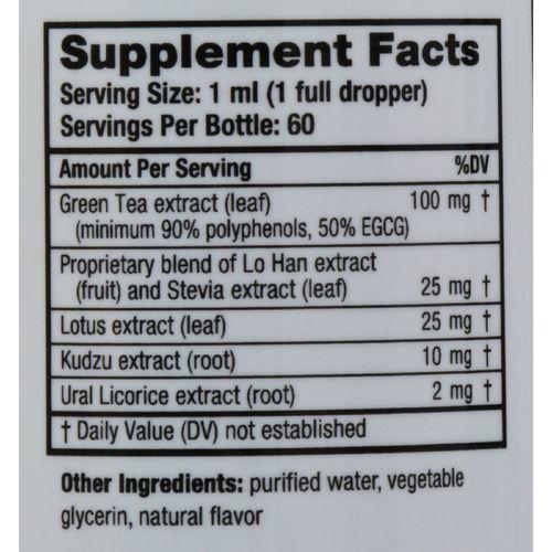 Herbasway Laboratories HerbaGreen Tea Original - 2 fl oz