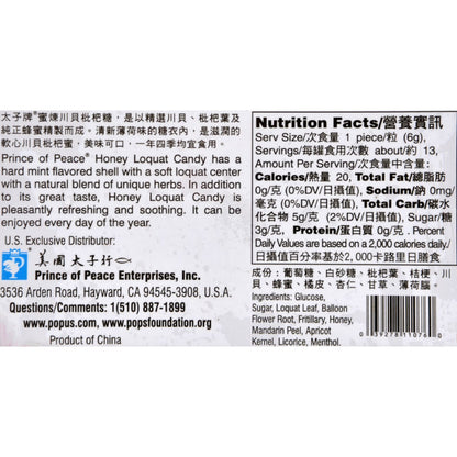 Han's Honey Loquat Candy - Counter Display - 2.68 oz - 1 Case