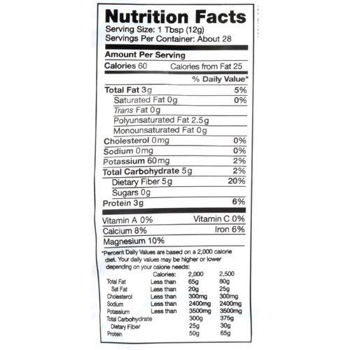 Nutiva Organic Chia Seed - 12 oz