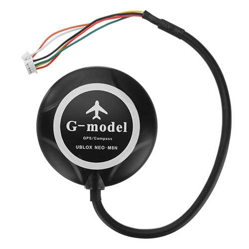 APM2.6 2.8 GPS Module High Precision GPS With Electronic Compass PIXHAWK