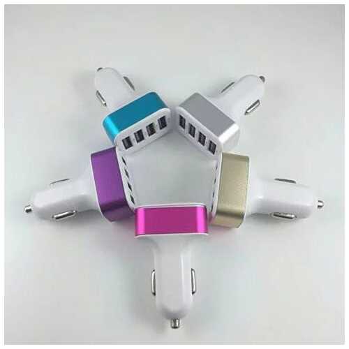 QUAD PORTS USB Car Adapter and Charger - Color: Silver