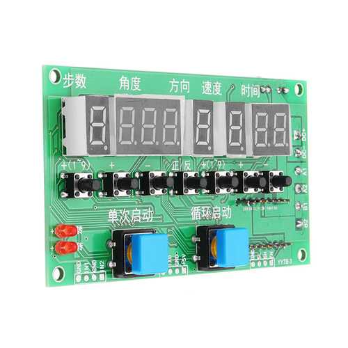 DC8V-27V Programmable Stepper Motor Driver Controller Board Step/Angle/Direction/Speed/Time Adjustable 42/57 Phase