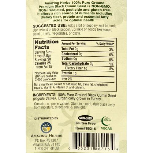 Amazing Herbs - Black Seed Ground Seed - 16 oz