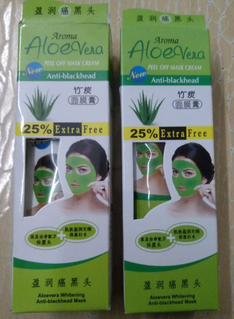 Aloevera face mask (set of 2 ) 130 g each