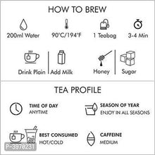 將圖片載入圖庫檢視器 Octavius English Breakfast Black Tea
