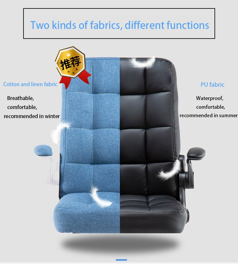 2021 Computer Chair Home Office Chair Lift Swivel Chair Simple Staff Student Chair Conference Room Leisure Back Chair
