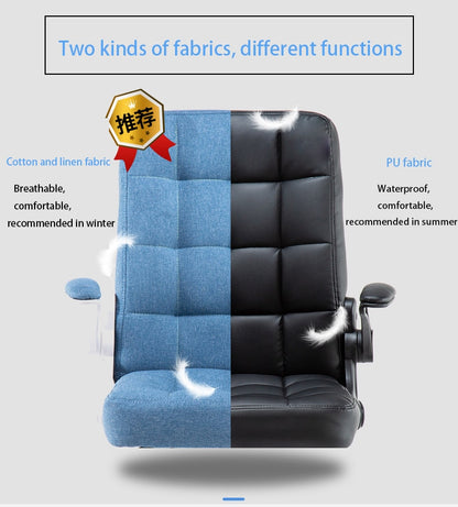 2021 Computer Chair Home Office Chair Lift Swivel Chair Simple Staff Student Chair Conference Room Leisure Back Chair