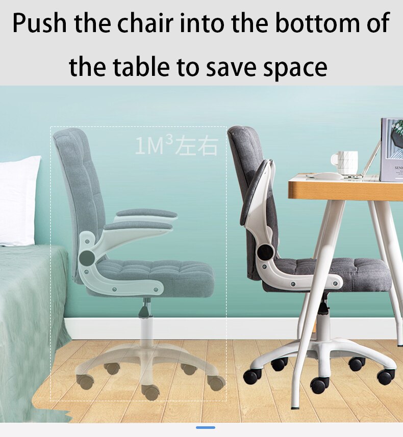 2021 Computer Chair Home Office Chair Lift Swivel Chair Simple Staff Student Chair Conference Room Leisure Back Chair