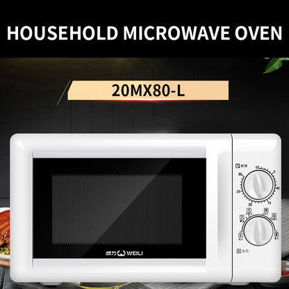 20MX80-L microwave oven Home turntable machine small mini microwave oven Automatic new multi-function microwave oven