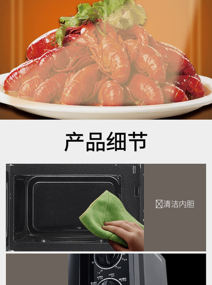20MX81-L microwave oven small mechanical fully automatic mini 20L multi-function baking emblem furnace