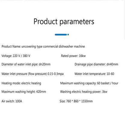 220V 380V Commercial Dishwasher Vertical 60 Seconds Fast wash Dishwasher Machine