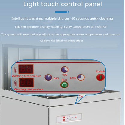 220V 380V Commercial Dishwasher Vertical 60 Seconds Fast wash Dishwasher Machine