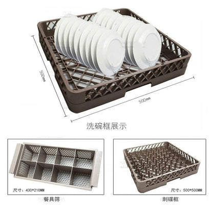 220V Automatic dishwasher restaurant small hotel dishwasher automatic dishwasher bar cup washer