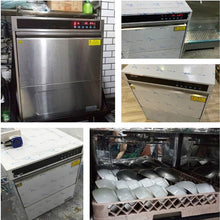 將圖片載入圖庫檢視器 220V Automatic dishwasher restaurant small hotel dishwasher automatic dishwasher bar cup washer
