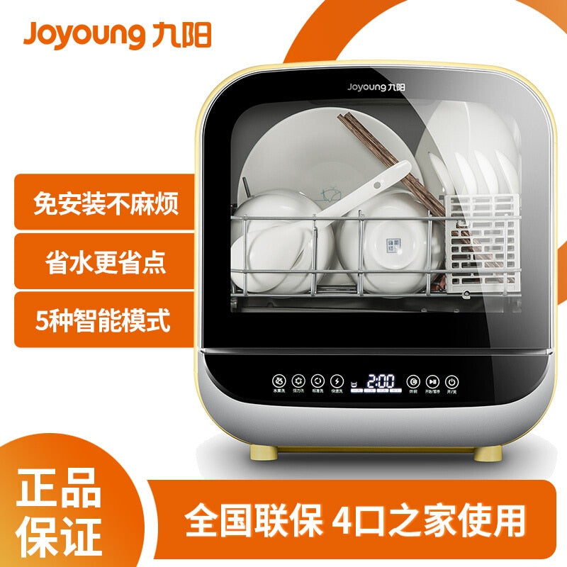 220V Desktop Dishwasher 4-6 Sets Home Automatic Intelligent Drying and High Temperature Sterilization Dishwasher