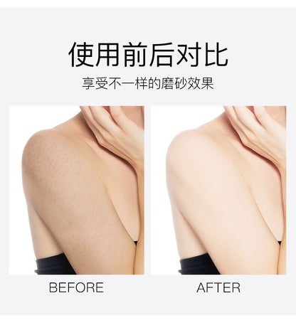 250G Exfoliating Gel Body Scrub Cream Shea scrubs & bodys treatments Skin Whitening Go Cutin Dead Skin Moisturizing Body Care