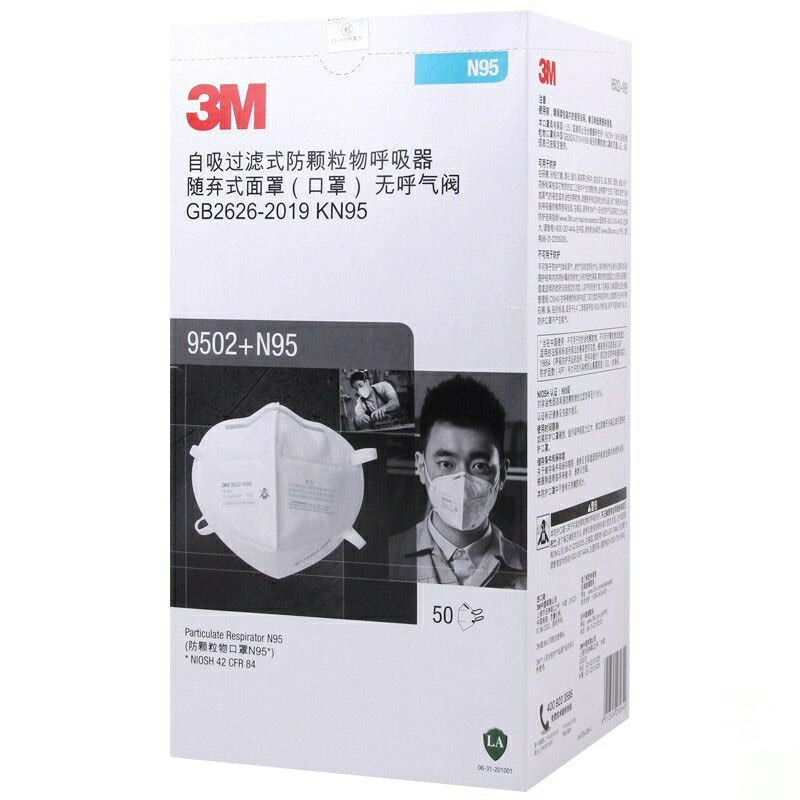 3M Earloop 9501+ Upgraded Version 9551 And Headband 9502 + Mask Flat Fold Style KN9 5 Particulate Respirator Unvalved 50-Pack