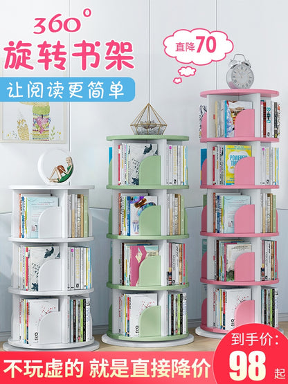 360 degree revolving shelf Children's picture book shelf simple home use provincial space landing student creative bookcase