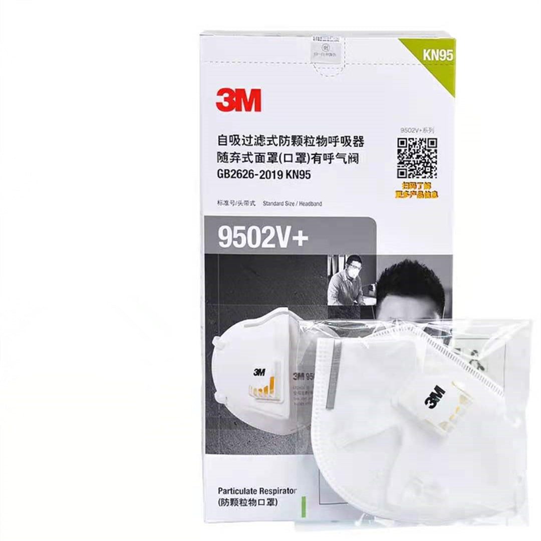 3M Earloop 9501V+ &amp; Upgraded Version 9551V And Headband 9502V+ Flat Fold Style KN9 5 Particulate Respirator With Valve 25-Pack