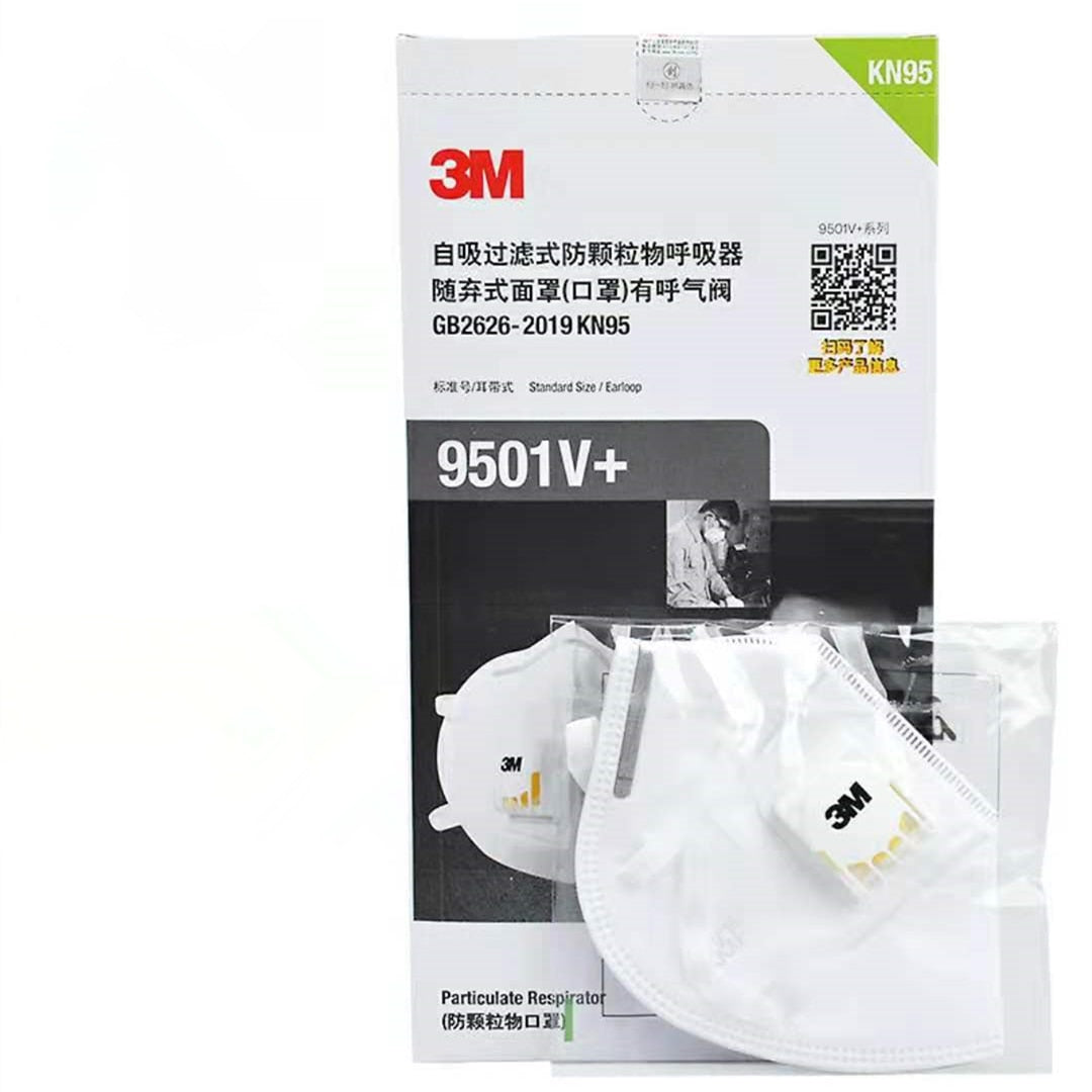 3M Earloop 9501V+ &amp; Upgraded Version 9551V And Headband 9502V+ Flat Fold Style KN9 5 Particulate Respirator With Valve 25-Pack