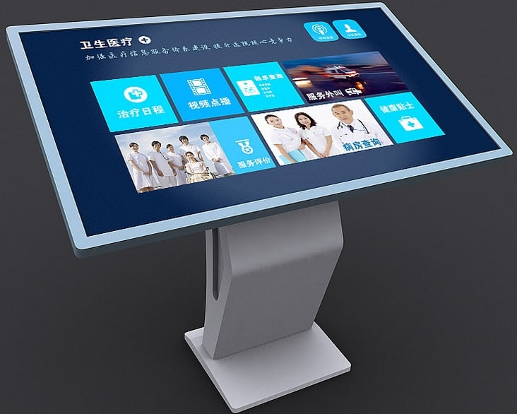 42 46 47 Inch Standing IPS HD LCD Monitor Touch Panel Interactive Display PC TV Digital Signage Totem Kiosk
