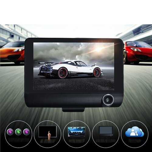 Safe Drive Dual Camera Car Dash Camera with Large Screen