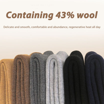 5 Pairs Winter Men's Wool Socks Super Thicken Merino Wool Socks Against Cold Snow Winter Warm Funny Mid Tube Socks Men