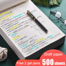 将图片加载到图库查看器，500 Sheets of Draft Paper Notebook For School Supplies Mathematical Calculation Writing Tailored For Students Blank Doodle Books
