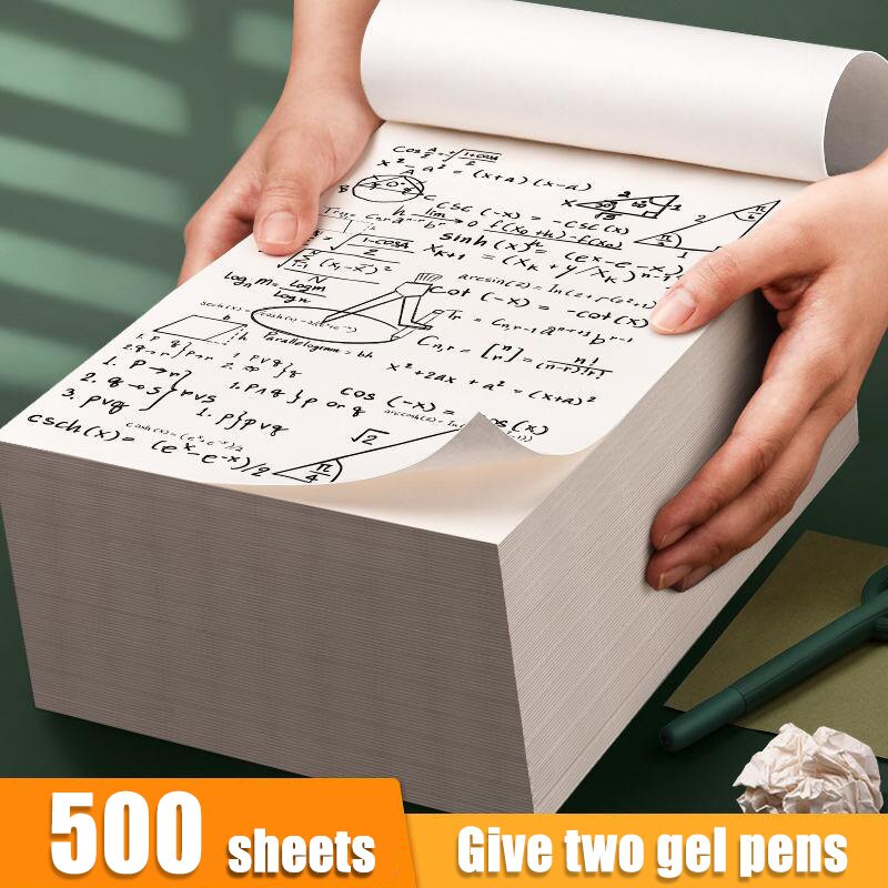 500 Sheets of Draft Paper Notebook For School Supplies Mathematical Calculation Writing Tailored For Students Blank Doodle Books