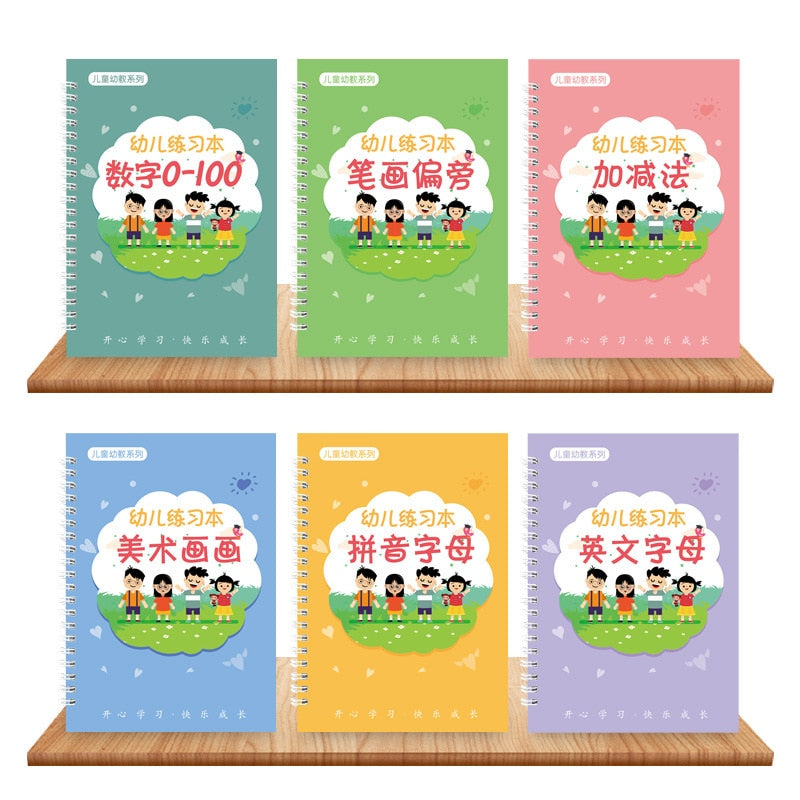 6Pcs/Sets 3D Chinese Characters Reusable Groove Calligraphy Copybook Erasable pen Learn hanzi Adults Art writing books